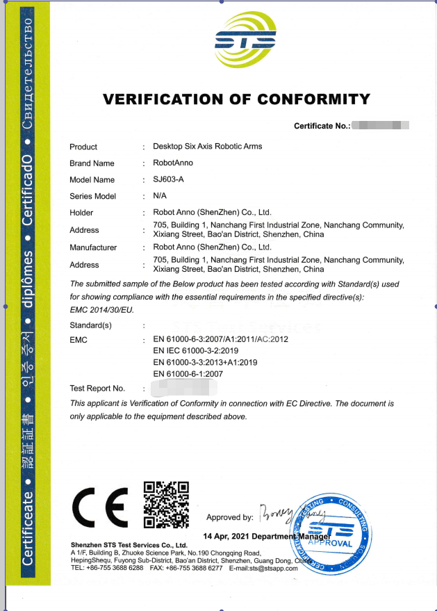 CE certification4